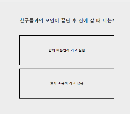 케이테스트 라벨 스티커 테스트 사이트