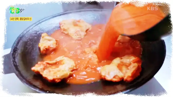 식객 허영만 백반기행 김승수 제141회 물닭갈비 강원 태백 맛집 위치 어디