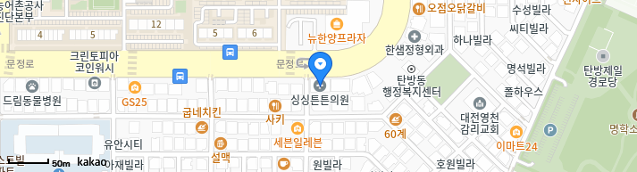 대전광역시 위고비 처방병원 찾기