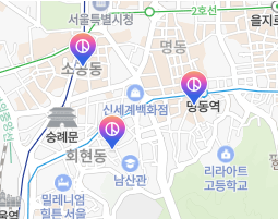 사전투표소