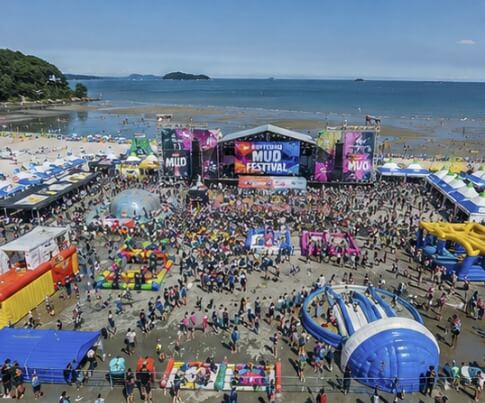 보령머드축제 일정 초청가수 입장료