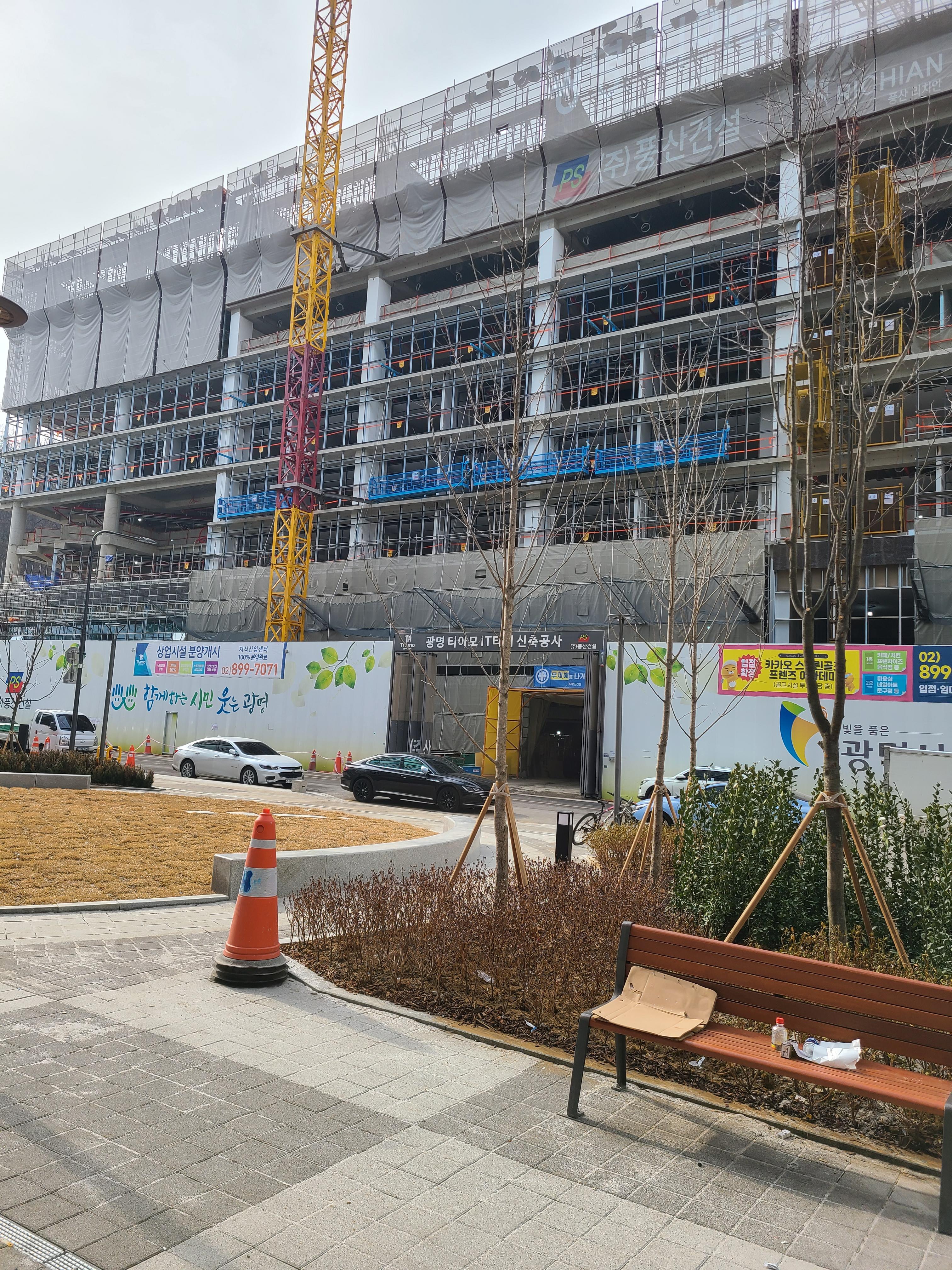 광명 티아모IT타워 공사현장3