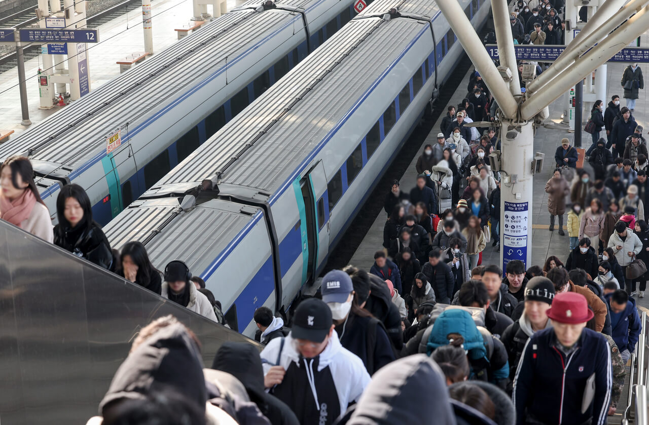 KTX SRT 역귀성 할인