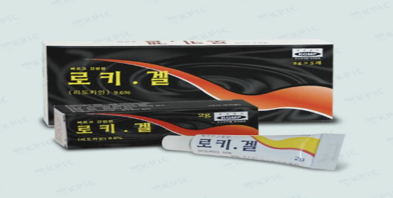 로키겔
