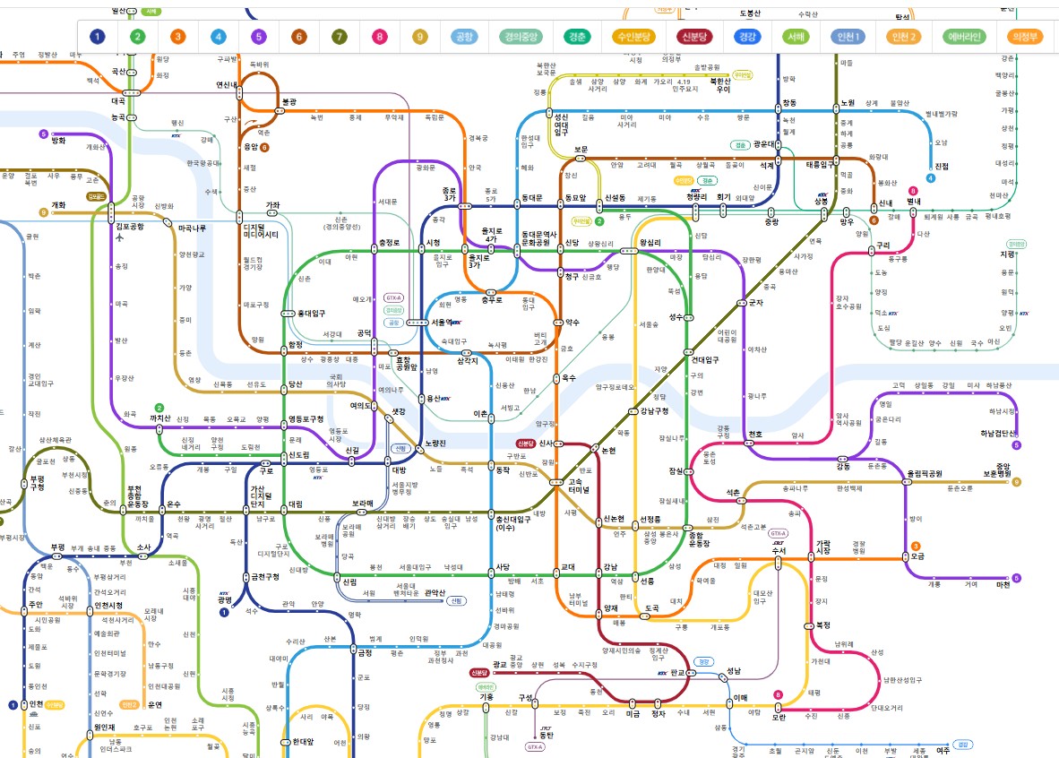 지하철 파업 몇호선
