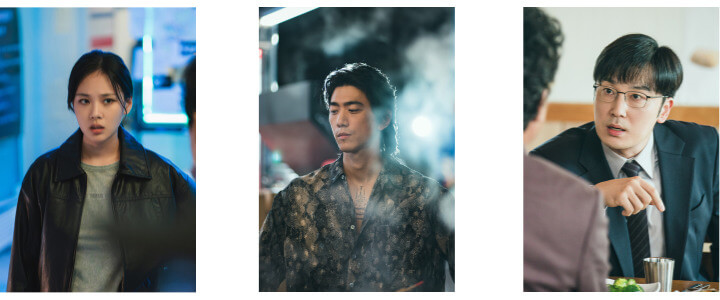 김형서-성준-서현우