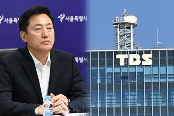 오세훈 TBS 김어준
