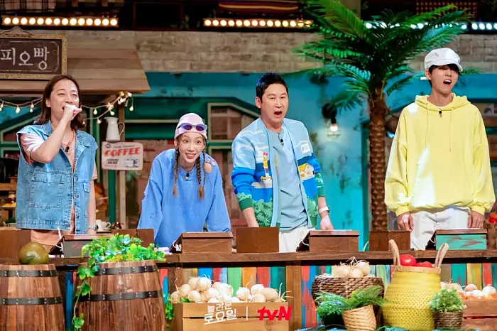 제209회 놀라운토요일 놀토 박병은 이상엽 고소한 흑임자라떼와 달달한 크림모카 라떼 맛집 서울 창동골목시장 맛집 소개