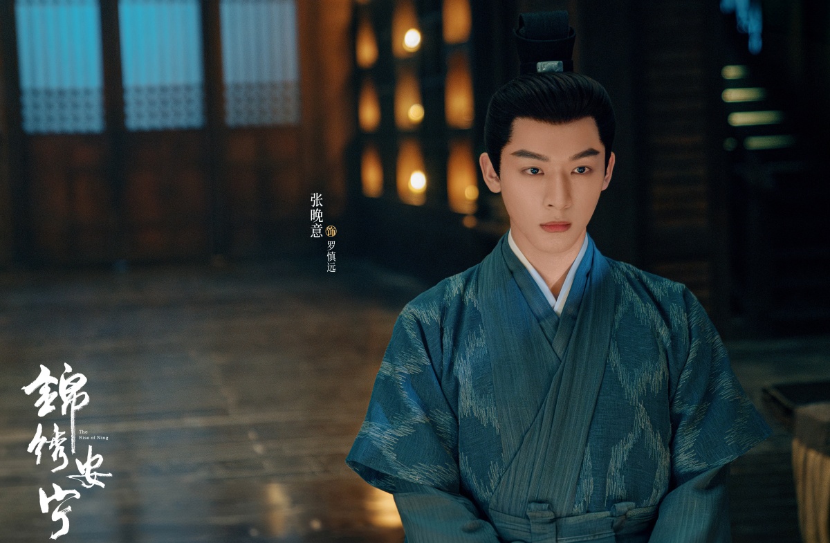 금수안녕-장완이-사당에 앉아있는 모습