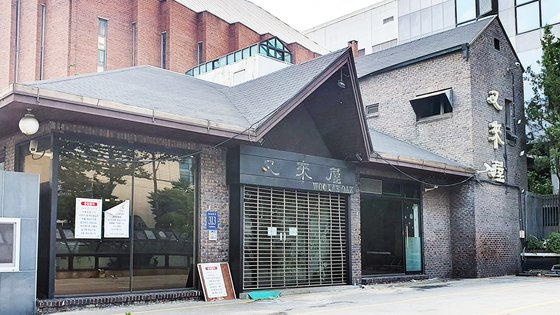 서울 평양냉면의 레전드 우래옥