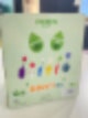 피크민-호루라기-캔디-재고확인-꿀팁-뽑기팁