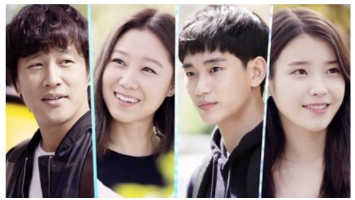 드라마 프로듀사 주연 배우 차태현&#44; 공효진&#44; 김수현&#44; 아이유