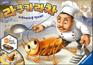 라쿠카라차(출처:코리아보드게임)