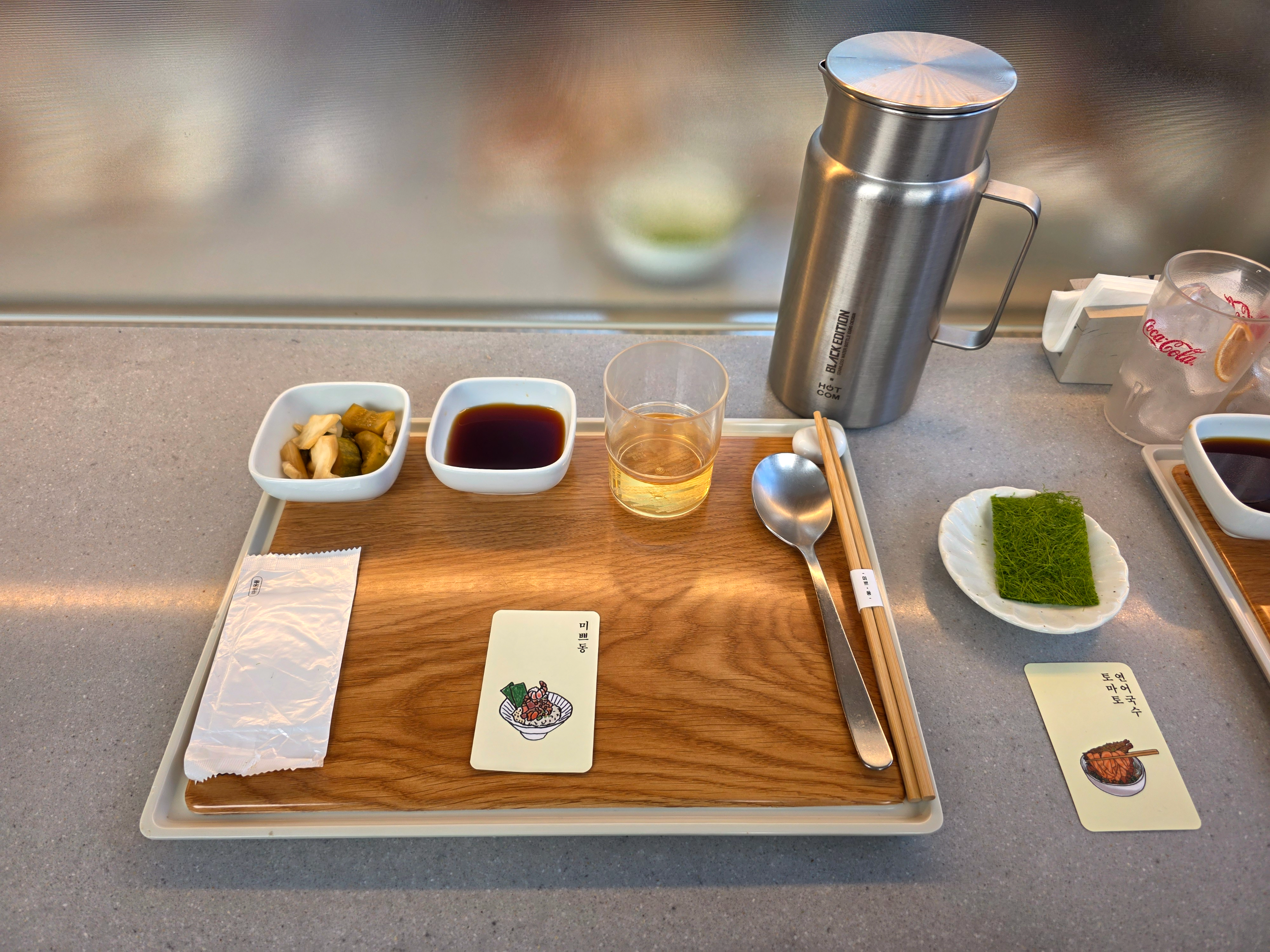 성수서울숲미쁘동제이타쿠동