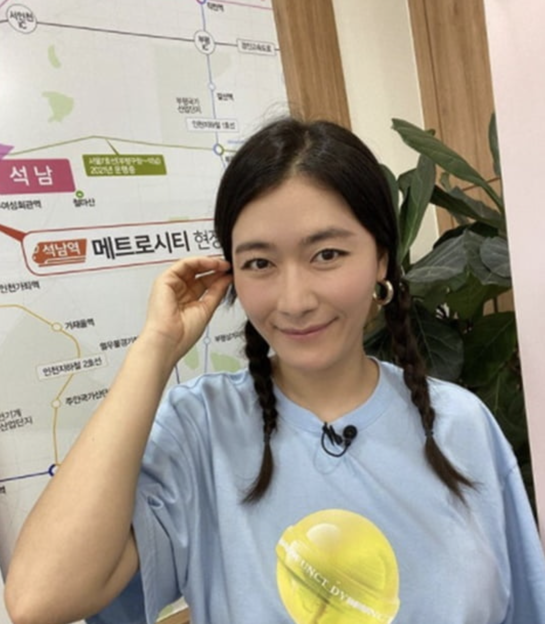 김미려 셀카 외모