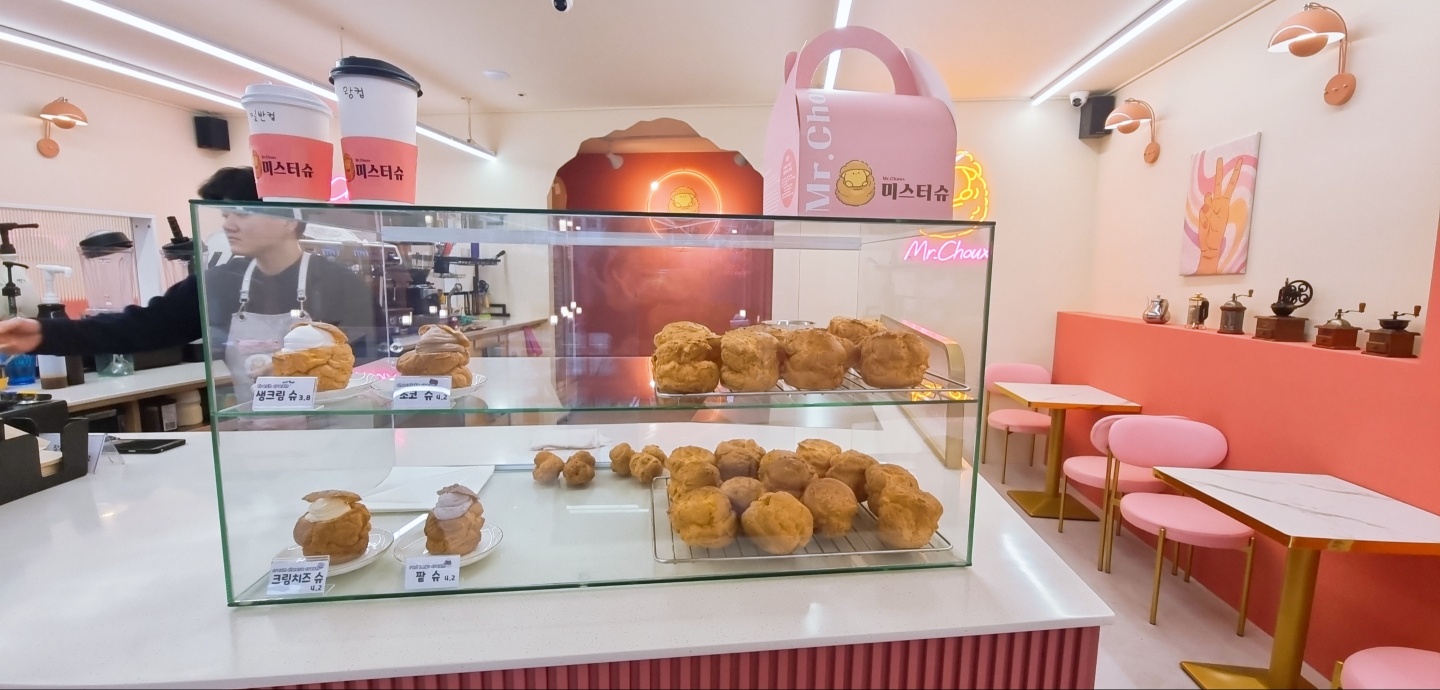 화정신상카페-미스터슈-미스터슈내부-미스터슈주문방법-미스터슈디저트