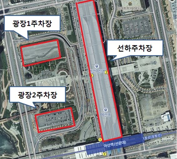 천안아산역 주차장 지도 및 약도