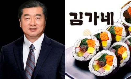 김가네 김용만 회장 징역 3년 구형 이유와 성폭행 미수 사건 및 횡령 무혐의 총정리