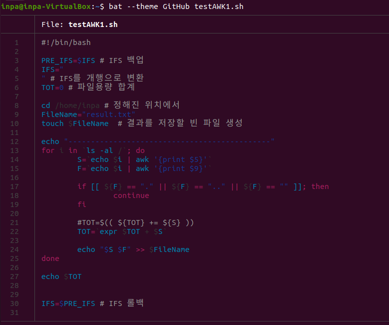 bat-linux