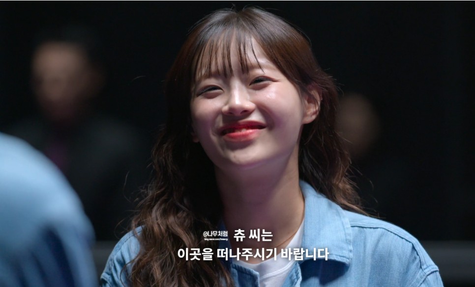 데블스플랜2