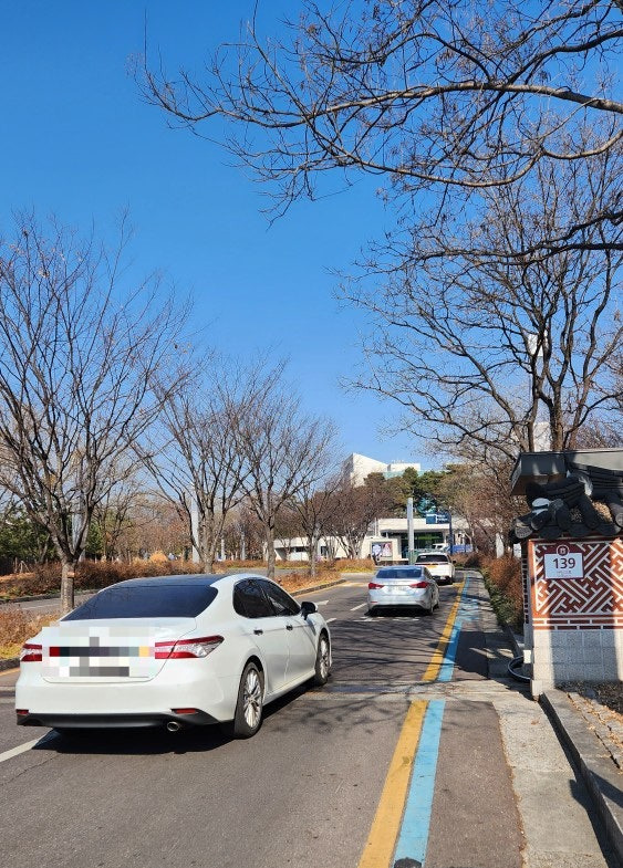 국립중앙박물관 어린이박물관 주차