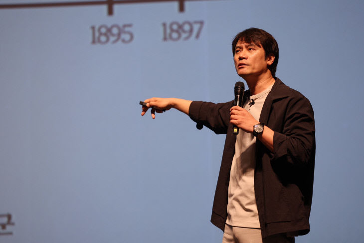 황현필 2025년 지역 역사 강연 관련 자료사진