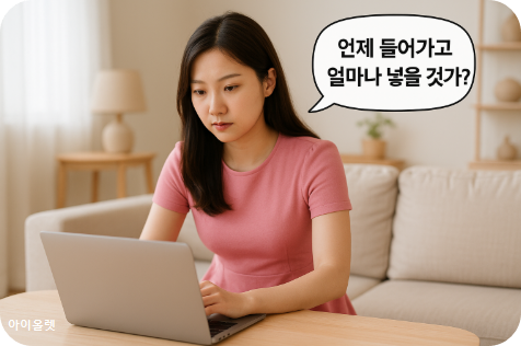 비중 조절의 기술