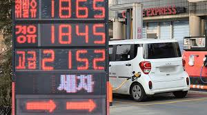 같은 기름인데 300원 차이? 지금 최저가 주유소 확인하세요 관련사진