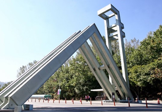 조민 서울대 장학금 환수 논란 및 조민 반박 인스타