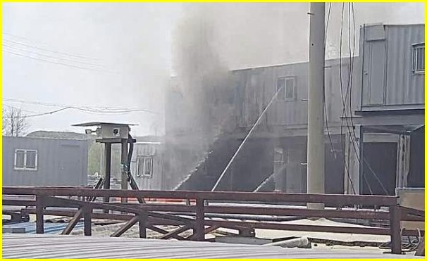 오산 공장 화학물질 누출