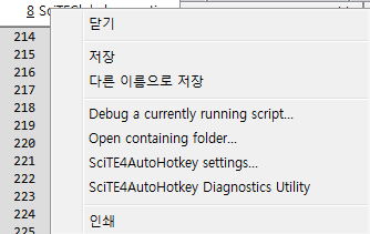 open containing folder