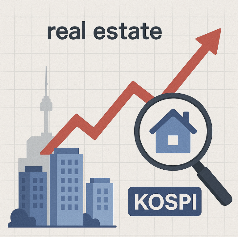 서울 부동산과 코스피 지수의 상관관계 분석을 연상할 수 있는 이미지