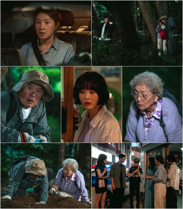 다리미-패밀리-4회-줄거리-100억-소동