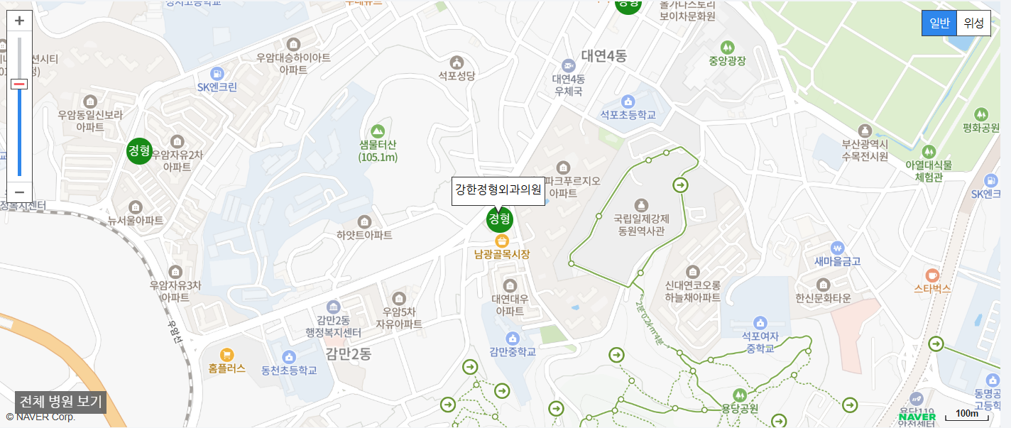 부산광역시 남구에서 일요일 진료를 볼 수 있는 정형외과 병원 강한정형외과의원