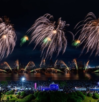 포항 국제불빛 축제