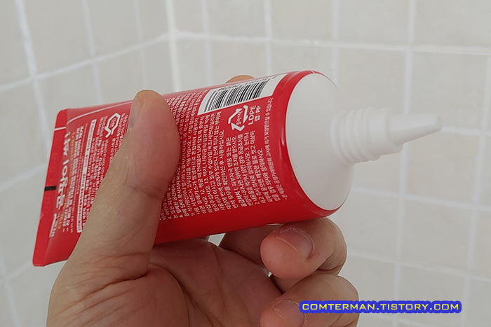 홈스타 곰팡이싹 노즐