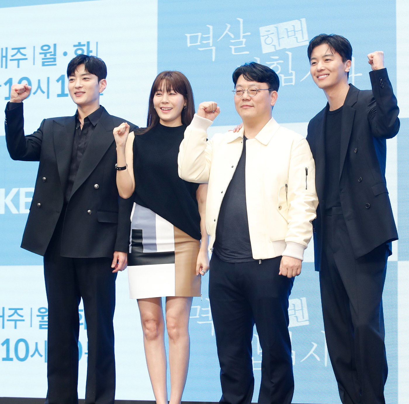 멱살 한번 잡힙시다