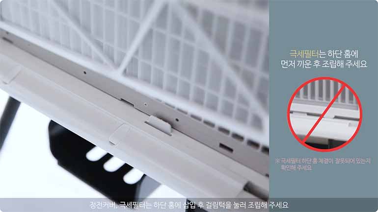 삼성 큐브 공기청정기 필터 청소 방법&#44; 교체 주기