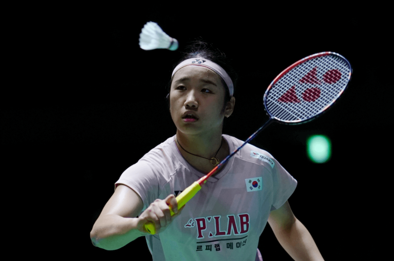 안세영 덴마크오픈 결승