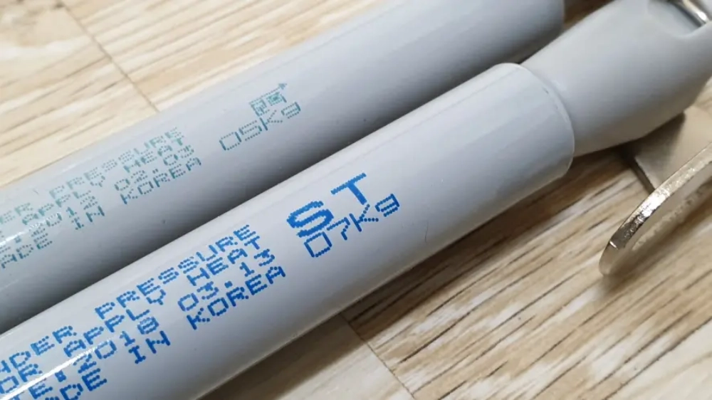 싱크대 쇼바 규격