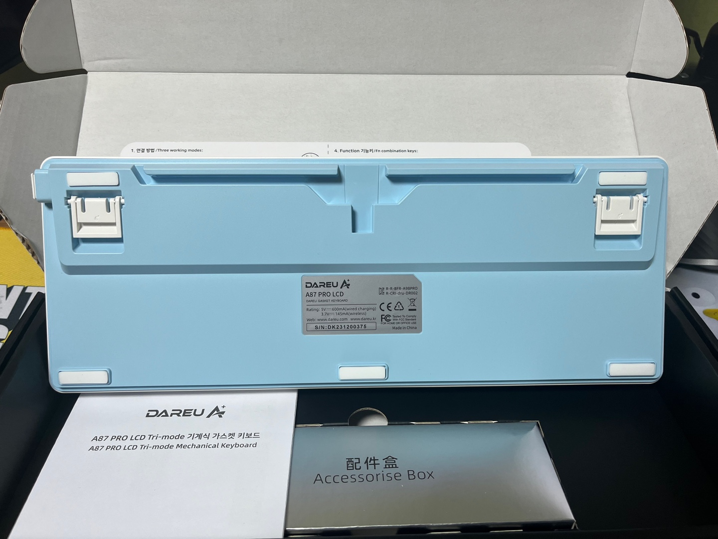 [ 다얼유 무선 기계식 키보드 저소음 머스타드축(적축)] 뒷면 샷