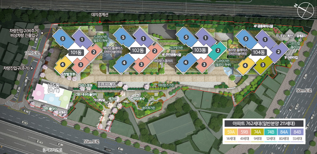 서면 어반센트 데시앙 분양가 총정리 부산 아파트 청약 핵심 전략
