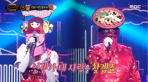 복면가왕 7전8기 은가은 팔보채 김수영 정체 알 수 없는 인생 이문세 곡설명 뮤비 가사