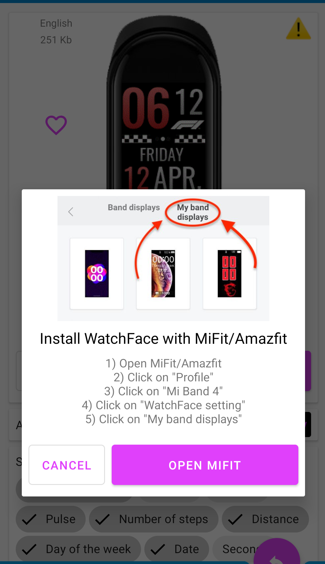 내 디스플레이로 이동했다는 사진
