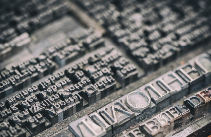 목판, 금속활자, 죽간의 흔적을 통한 인쇄와 기록 문화