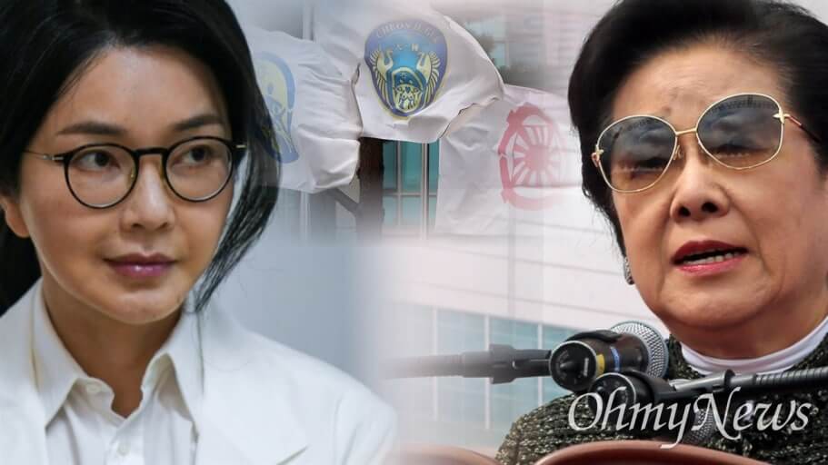 ‘정교유착 의혹’ 한학자 통일교 총재, 구속 적법성 다시 심사 요청