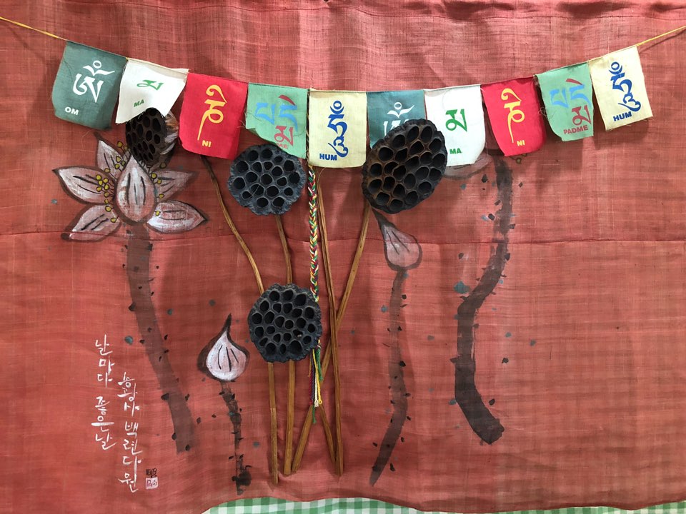 전주-송광사-백련다원