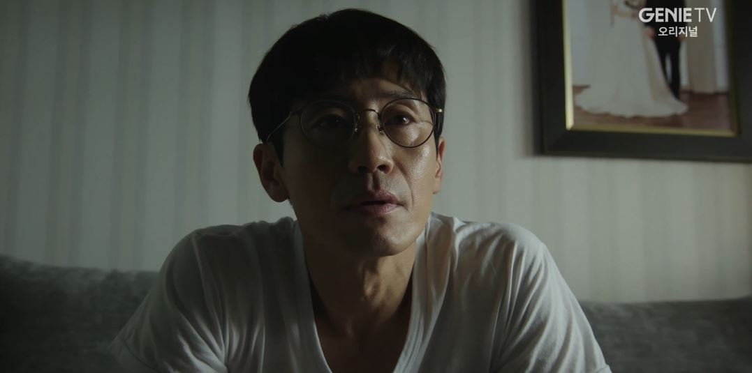 악인전기_3회