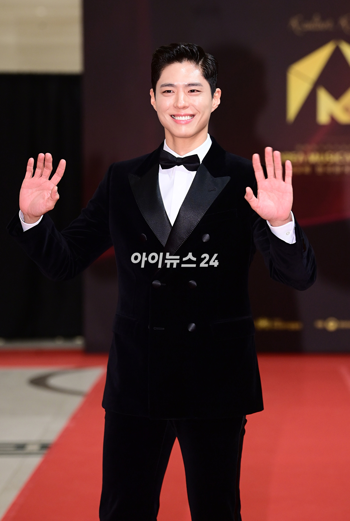 배우 박보검이 15일 오후 서울 동대문구 경희대학교 평화의 전당에서 열린 &#39;제8회 한국뮤지컬어워즈&#39; 레드카펫 행사에 참석하고 있다. [사진=정소희 기자]