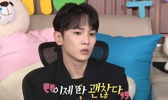샤이니 Key